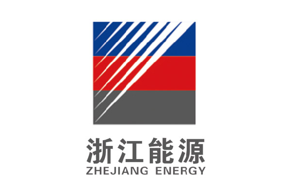 浙江省能源集團有限公司